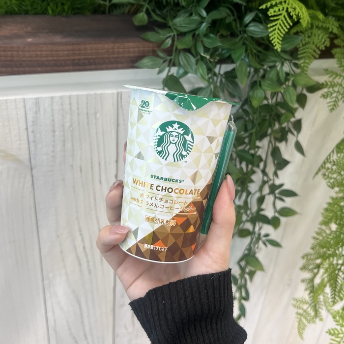 スターバックスのホワイトチョコレート with カラメルコーヒージェリー②