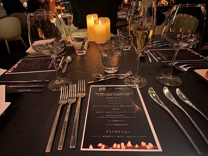 アコーのロイヤリティプログラム⑦