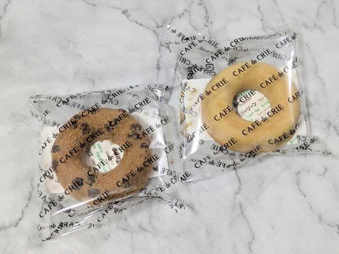 カフェ・ド・クリエのハッピーバッグ2026⑦