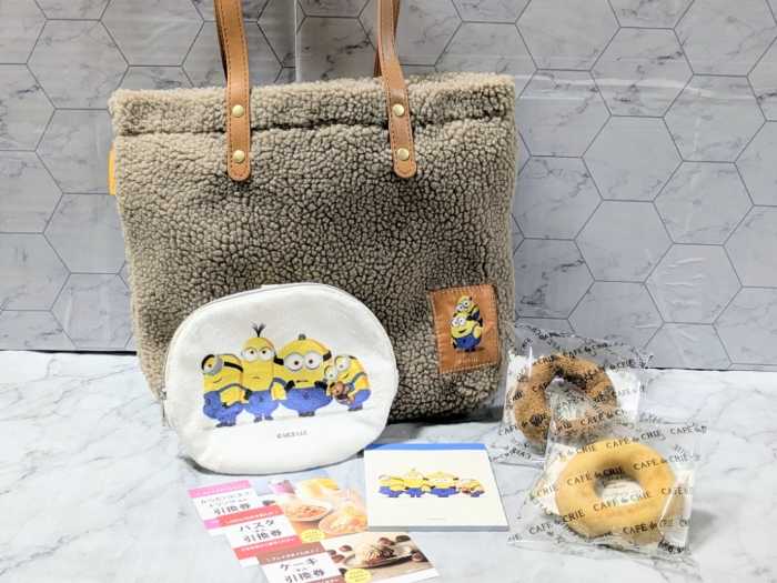 カフェ・ド・クリエのハッピーバッグ2026①