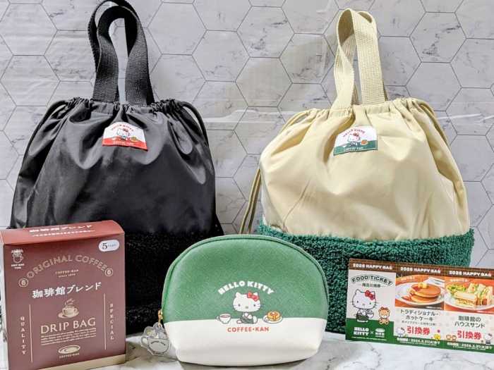 珈琲館のハッピーバッグ2026①