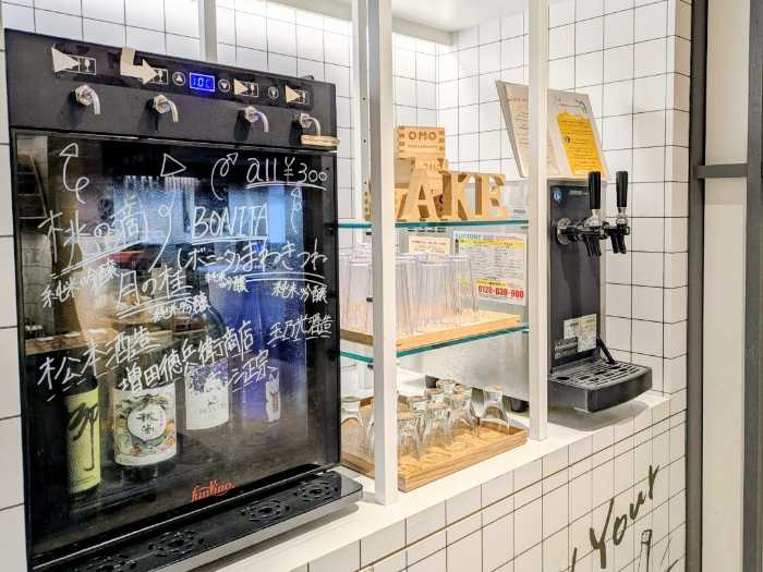 OMO3京都東寺 by 星野リゾートの客室⑪⑪