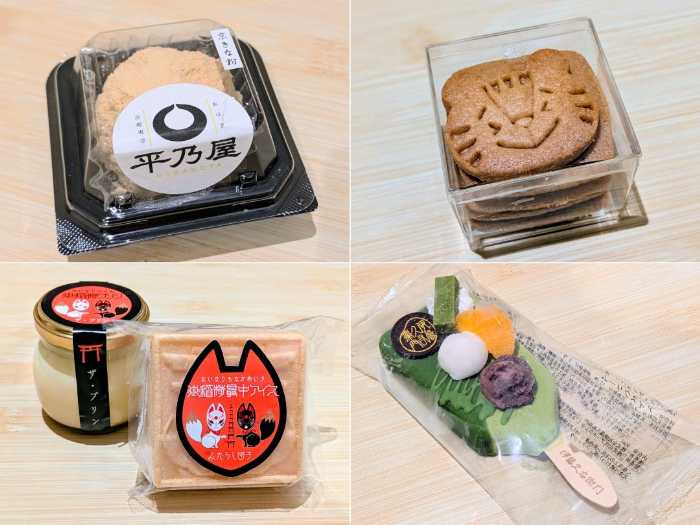 OMO3京都東寺 by 星野リゾートの客室編⑩