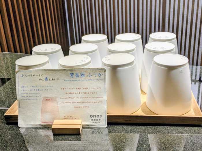 OMO3京都東寺 by 星野リゾートの客室編⑥