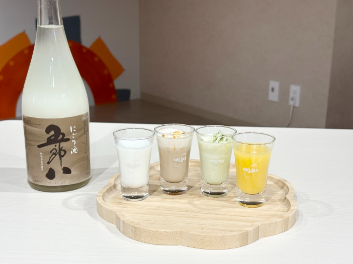 五郎八の画像３