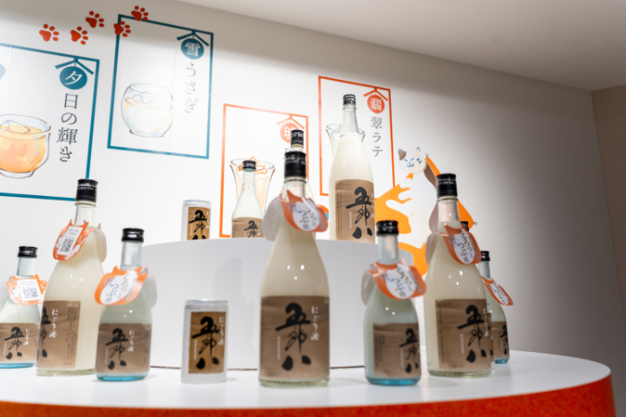 五郎八の画像７