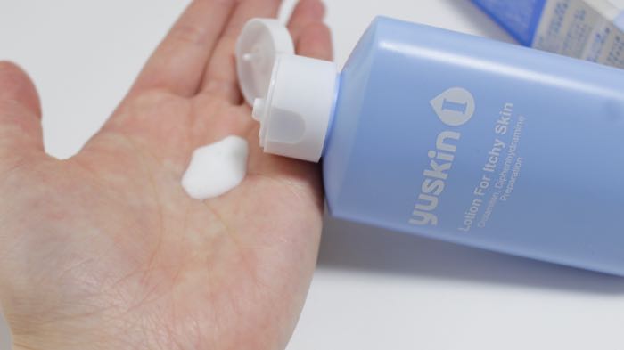 ユースキンIのローション中身