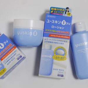 ユースキンIの中身とパッケージ