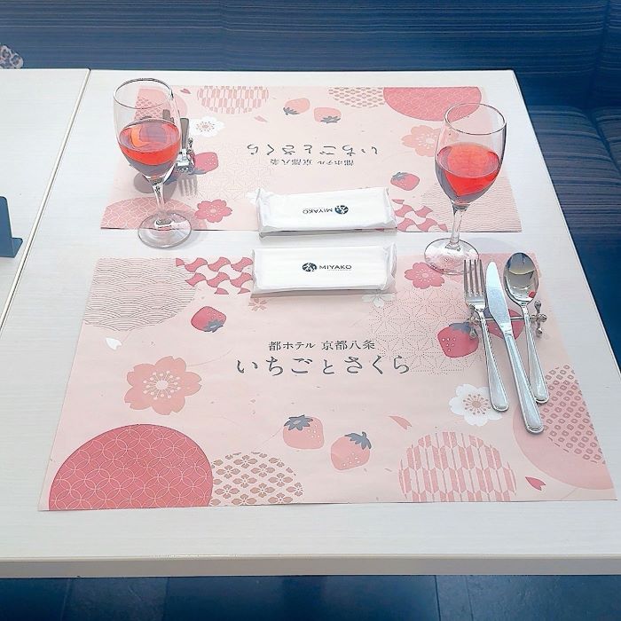 都ホテル京都八条 いちごとさくら⑫