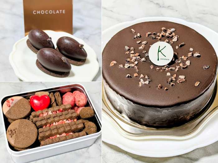 ANoTHER IMPERIAL HOTELのバレンタイン商品⑩