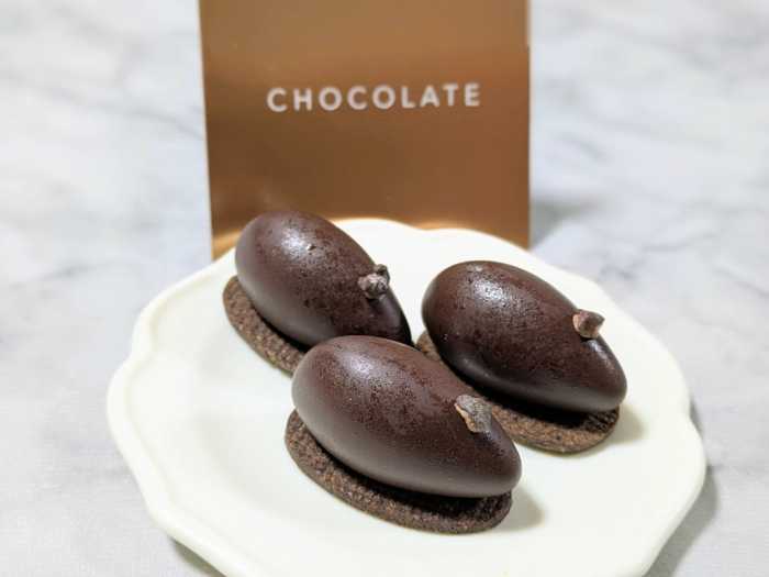 ANoTHER IMPERIAL HOTELのバレンタイン商品⑨