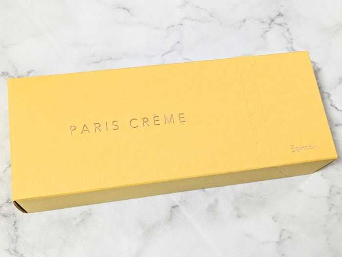 ANoTHER IMPERIAL HOTELのバレンタイン商品⑦