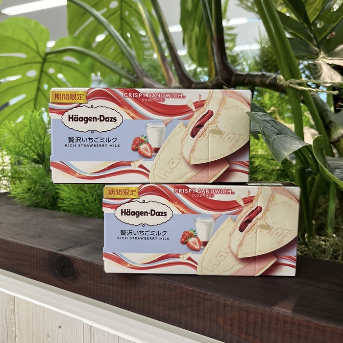 ハーゲンダッツの贅沢いちごミルク②