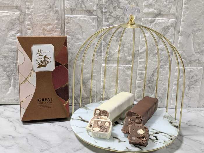 ブラックサンダーのバレンタインギフト②