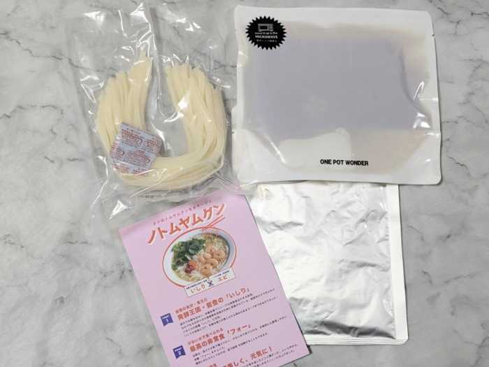 KNOTOメシのノトムヤムクン③