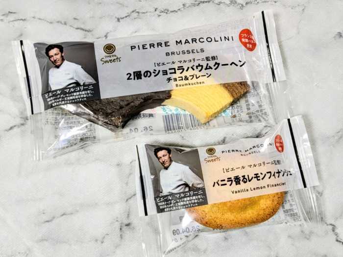 ピエール マルコリーニとファミマのコラボ商品⑥