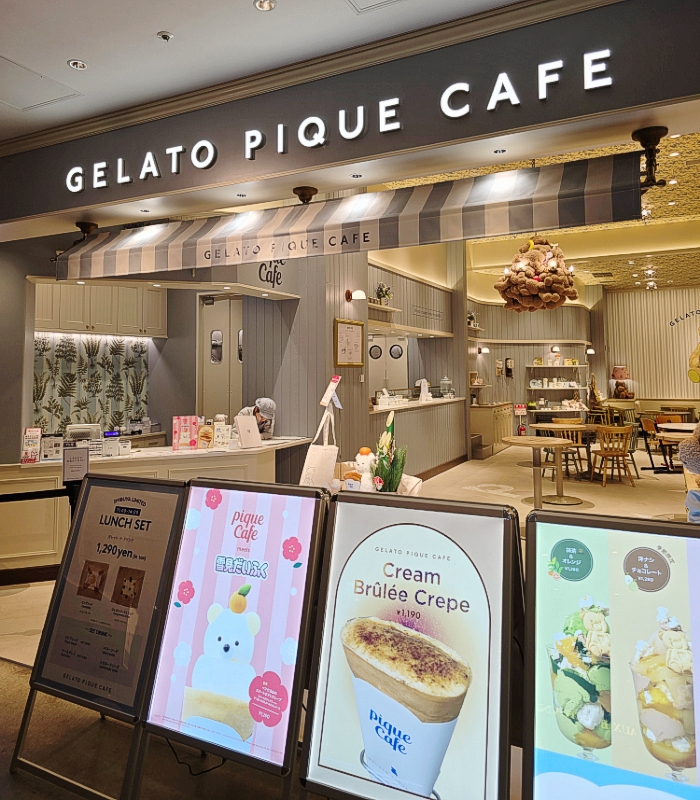 ピケカフェのパフェ8