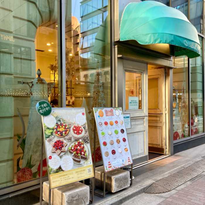 キルフェボンの外観