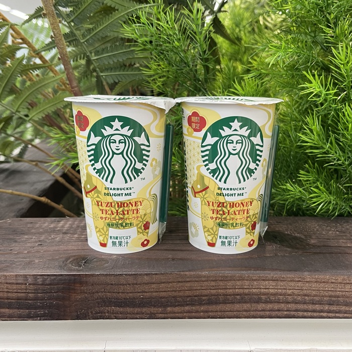 スターバックスのDELIGHT ME™ ゆずハニーティーラテ①