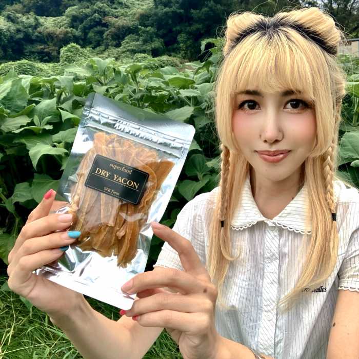 サニープレイスかんなみのドライベジヤーコン芋