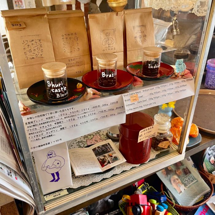 山下珈琲店の内観3
