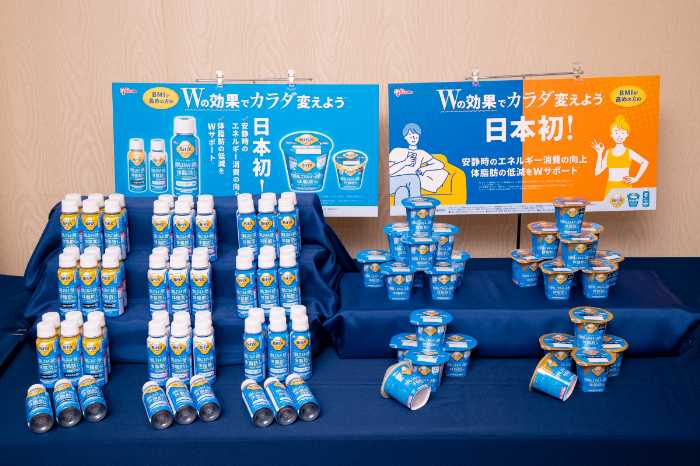 BifiXヨーグルトαのビジュアル①