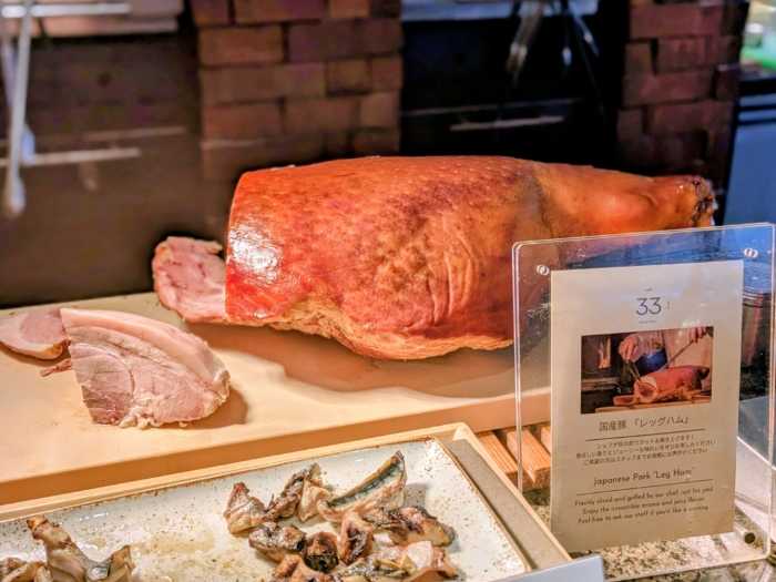 ハイアット リージェンシー 京都の客室⑬