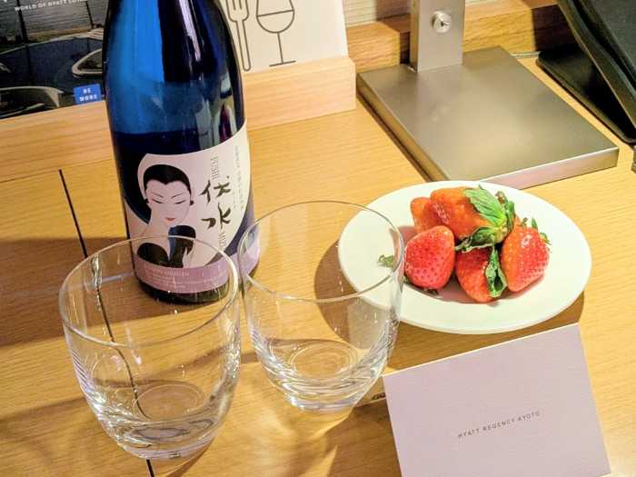 ハイアット リージェンシー 京都の客室⑤