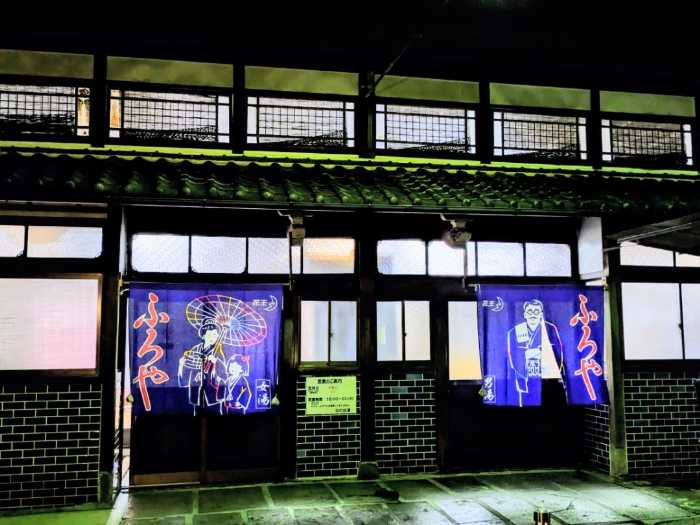 OMO3京都東寺 by 星野リゾートのローカルリズムナイト⑯