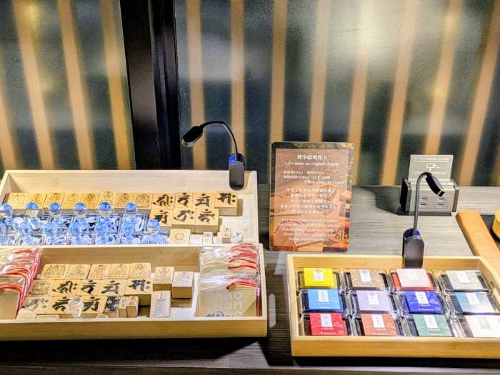 OMO3京都東寺 by 星野リゾートのローカルリズムナイト⑭