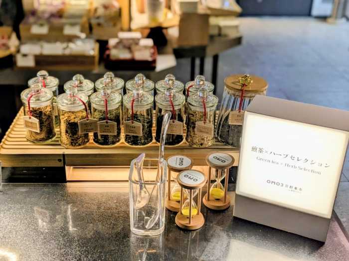 OMO3京都東寺 by 星野リゾートのローカルリズムナイト⑬