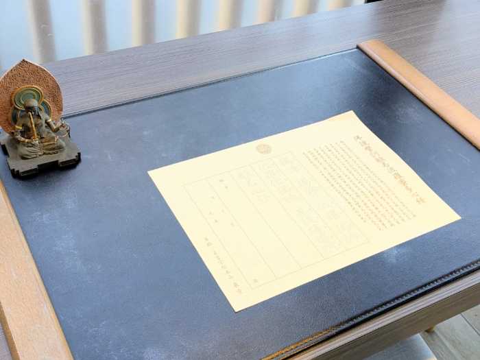 OMO3京都東寺 by 星野リゾートのローカルリズムナイト⑤