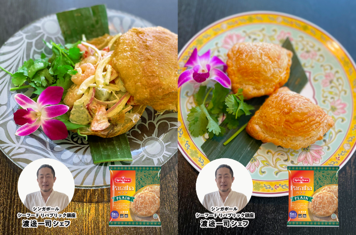 リパブリックの画像8