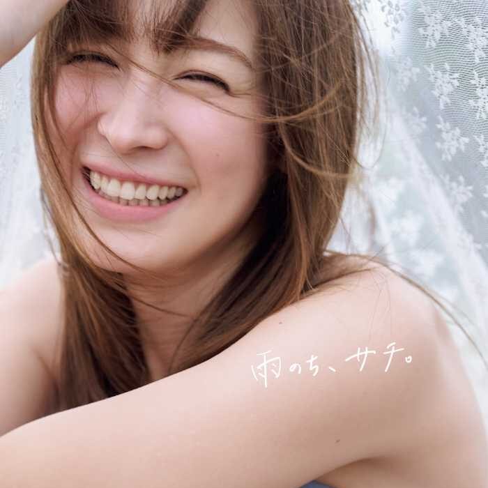 超限定7月16日20時迄‼️珠玉のサムホール　藤井武「ときの記憶」油彩'04作署名 16×23㎝「優しい朝」油彩・原画・サムホールサイズ | iichi 日々の