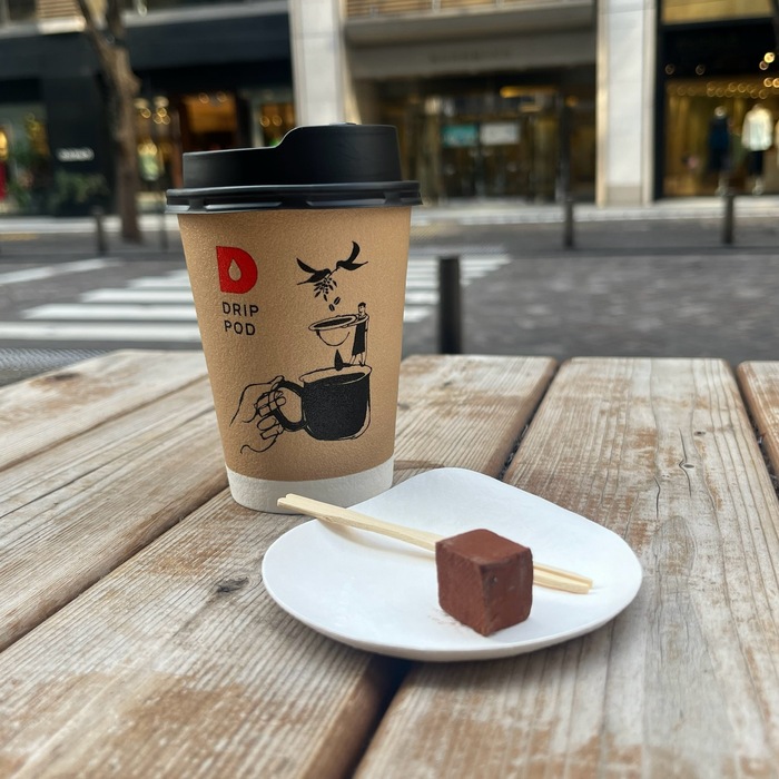 UCCのお試しチョコ珈琲店1CHOCOLATE&1DRIP⑧