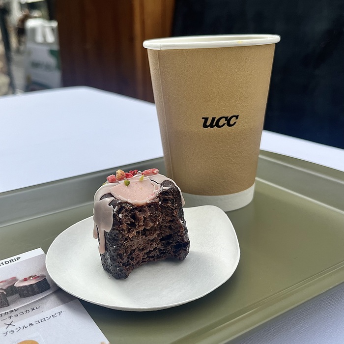 UCCのお試しチョコ珈琲店1CHOCOLATE&1DRIP⑮