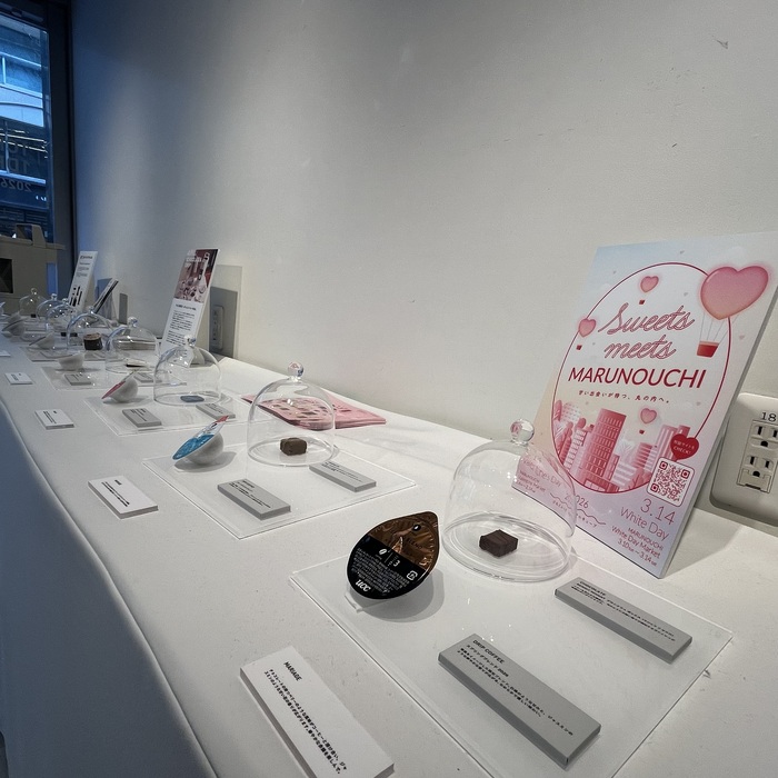 UCCのお試しチョコ珈琲店1CHOCOLATE&1DRIP⑤