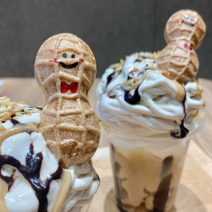 ＆GOHANのピーナツパフェ最中アップ