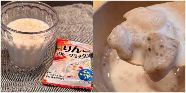 アスザックフーズのフリーズドライ製品⑥