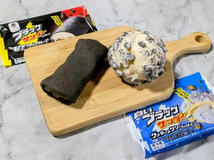 ファミマとブラックサンダーのコラボ商品⑥