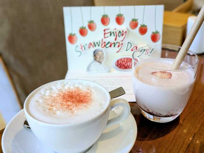 ハイアット リージェンシー 京都のアフタヌーンティーブッフェ⑱