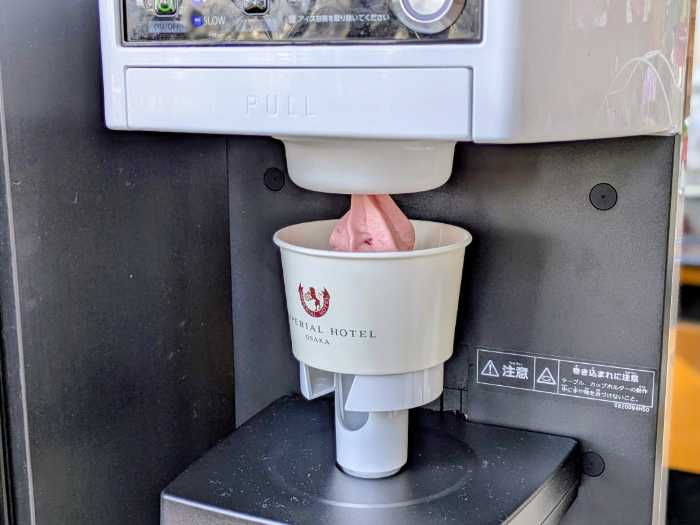 帝国ホテル大阪の苺スイーツバイキング⑤