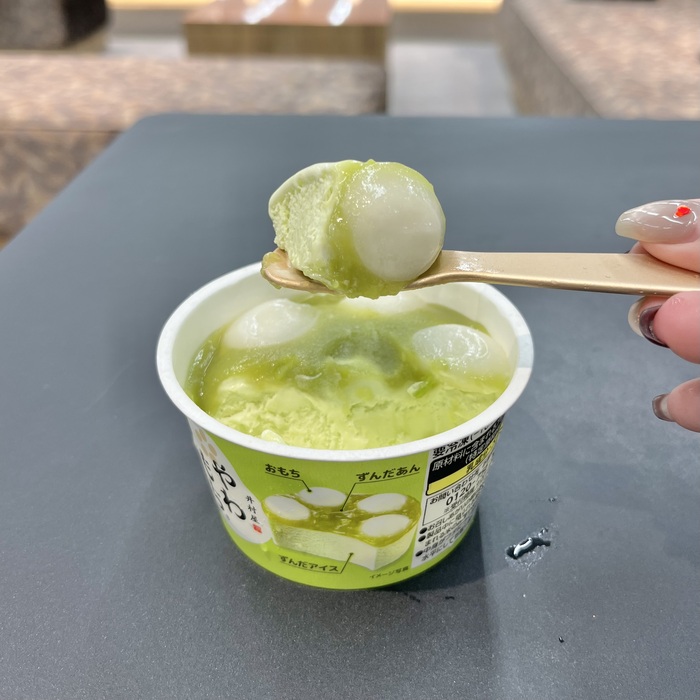 井村屋のやわもちアイス ずんだもち味⑥