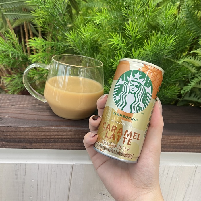 スターバックスのMY COFFEE TIMEキャラメルラテ①