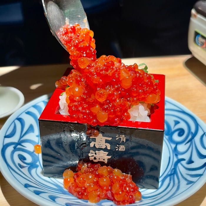 魚心あれば酒心のいくら飯1