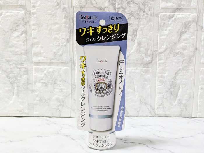 デオナチュレのワキ専用クレンジング①