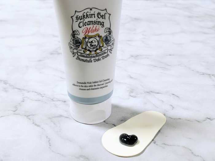 デオナチュレのワキ専用クレンジング③