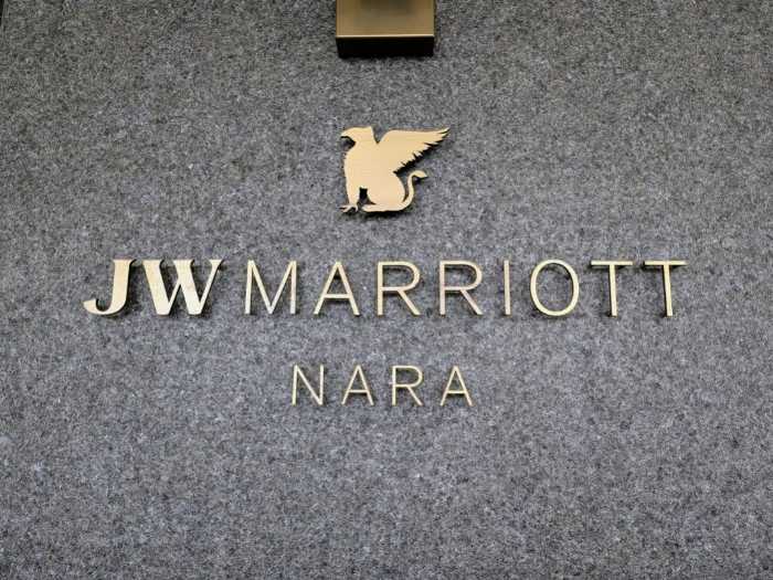 JWマリオット･ホテル奈良の朝食⑩