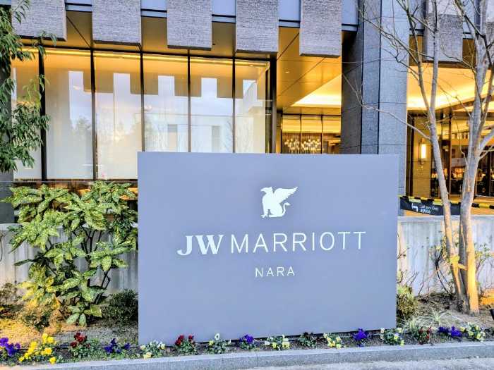 JWマリオット・ホテル奈良の客室①