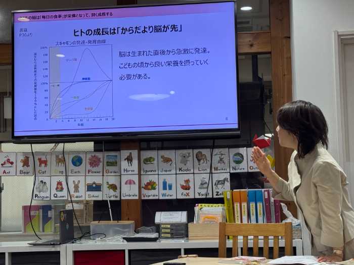 セミナーの様子②